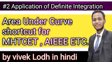 Area under curve shortcut type 2 in hindi