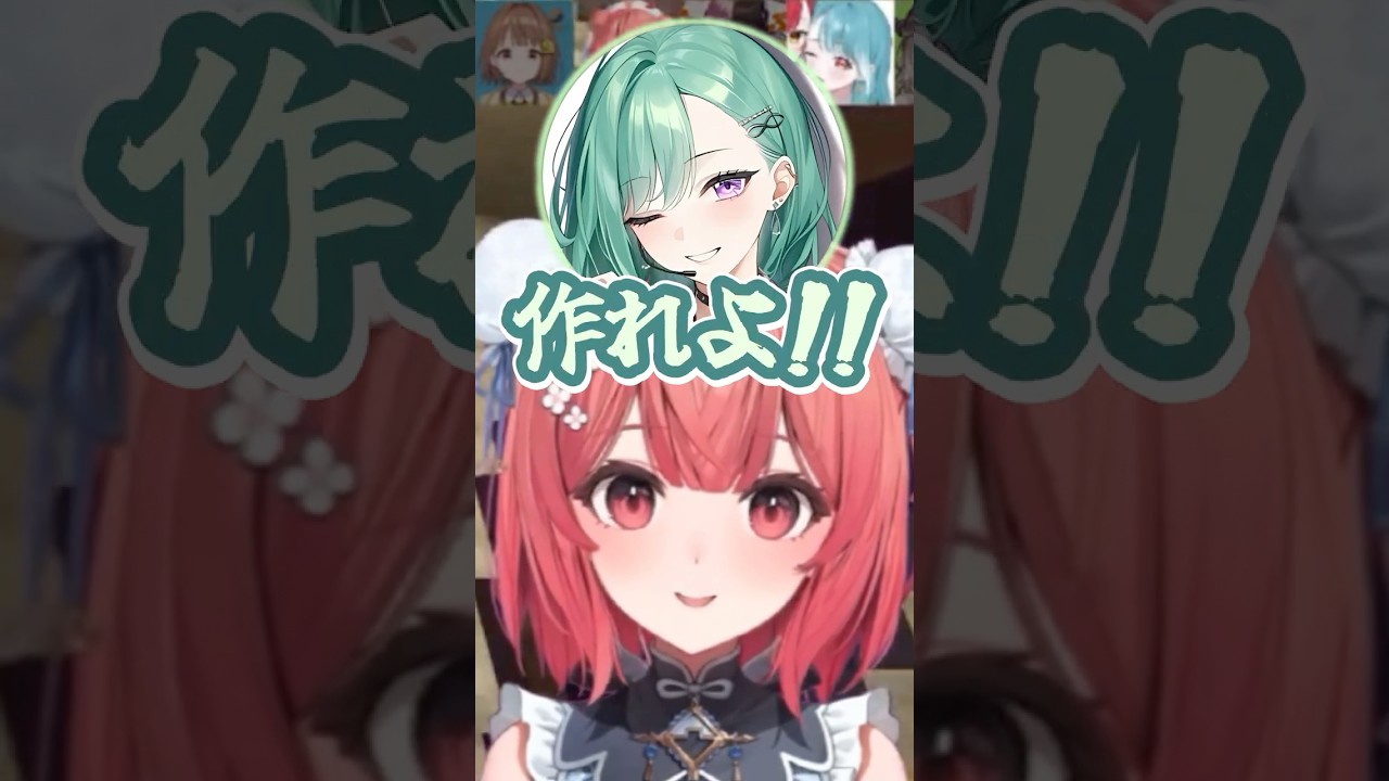 おねだり上手なあかりん【#夢野あかり /#ぶいすぽ切り抜き】#shorts