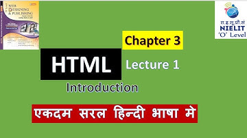 html introduction  #nielitolevel  #olevel_new_pattern #chapter3 || course for beginners
