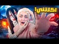 عائلة يابانية خطفتني 