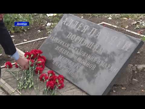Vídeo: Com Celebrar L’aniversari D’un Nen A Donetsk