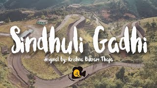 | SINDHULI GADHI COVER SONG NEETESH FT. CHETAN | chords