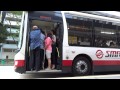 How to Board a Crowded Bus