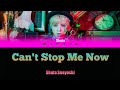 Shuta Sueyoshi (末吉秀太) - Can&#39;t Stop Me Now (Kan / Rom / Eng lyrics)