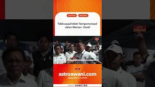 Tidak Wujud Istilah sempornanisasi Dalam Warisan   Darell