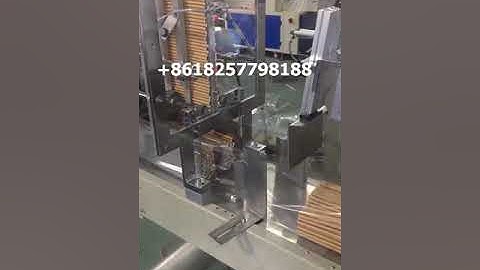 8mm 200pcs paper straw automatic counting packing machine