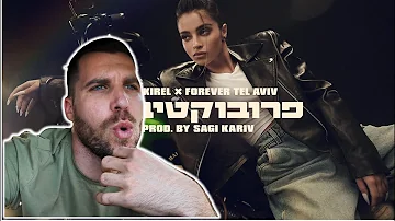 Noa Kirel X Forever Tel Aviv - פרובוקטיבית (Provocative) / REACTION