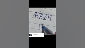 PRIH NAME PROFILE LOGO CREAT 🔥 ✨ 💥 comment your name #viraltrendingshorts #logodesign #shorts