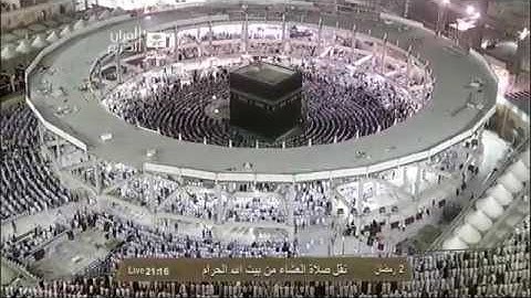 أواخر سورة الأنعام | عشاء الخميس ٢ رمضان ١٤٣٤هـ للشيخ صالح آل طالب
