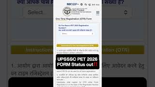 UPSSSC PET 2026- Form status out! #upsssc #upssscpet #upsssclatestnews