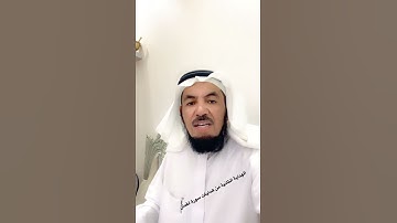 الهداية الثانية من هدايات سورة لقمان