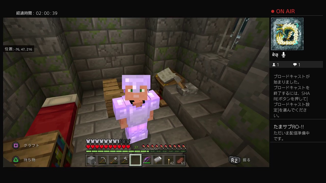 たまチャンネル マイクラ 海底遺跡改装工事 パート4 Youtube