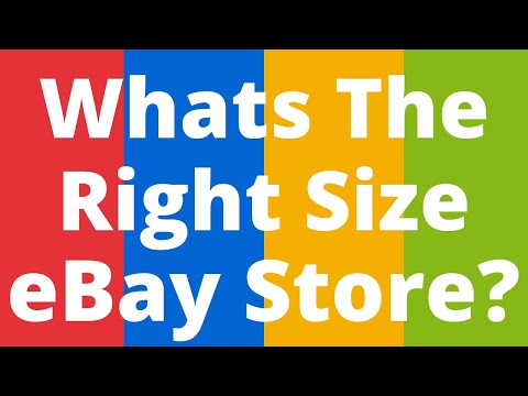 ვიდეო: როგორ ავირჩიოთ EBay გამყიდველი?