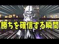 【第五人格】あ・・・、勝った。【Identity V】【写真家】【ジョゼフ】