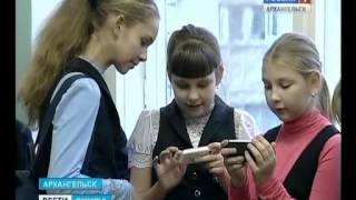 Уроки интернет-безопасности провели в школах страны Уроки интернет-безопасности провели в школах страны