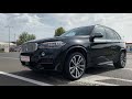 BMW X5 M50d 2016