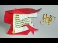 La beuglante dharry potter en origami  avec severus lockart72  diy facile  tuto hp origami