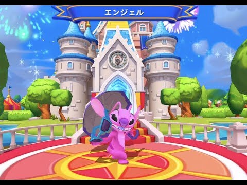 リロ スティッチstitchウェディング結婚お姫様抱っこエンジェル624号 Shinsaku Sale フィギュア Watanegypt Tv