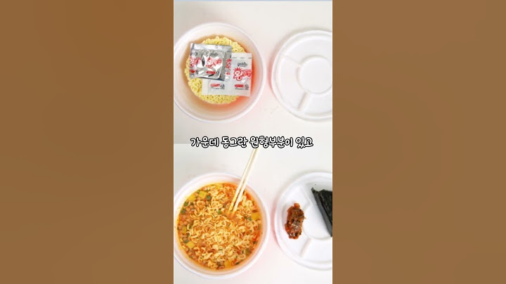 ㅈㄴ 쓸데없는 왕뚜껑 뚜껑의 비밀