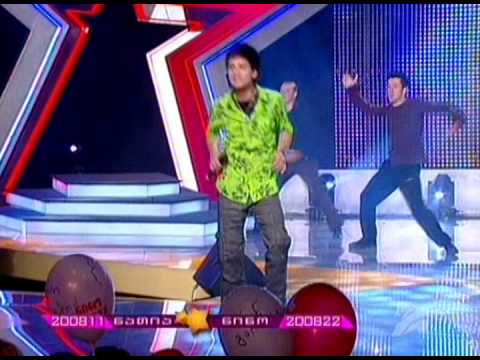 Star academy (ვარსკვლავების აკადემია) - 1