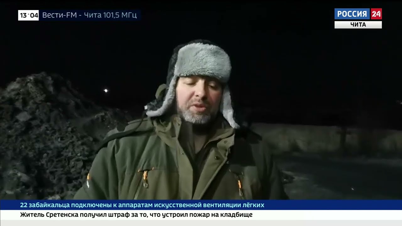 Дром нерчинск нива