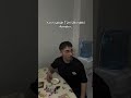 Her şeyin okunmuşu