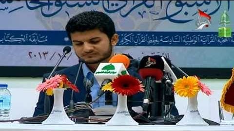 القارئ علي حسن المحمداوي سورة الانعام