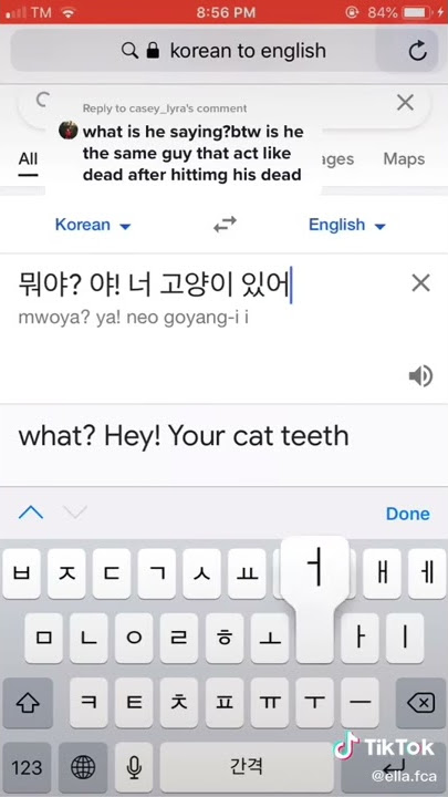 MwOyA❓YA‼️noh🛀 kOyAngi😼iSseO🥵kUgEni🎉💫koYa🐨nGiyA🕳️🚶iGeNi💨koYanGi😾yA‼️🙌🏻  that's meaning dongpyo meme