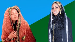 Download Lagu مختار عثمان ود شيب#Eritrea Music Tigre Muktar Osman wad sheib MP3