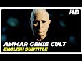 Ammar Genie Cult | Turkish Horror Film Full Movie (English Subtitle)