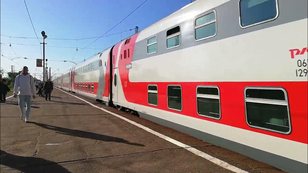 Поезд 140м брянск санкт петербург Поезд 140м брянск санкт петербург