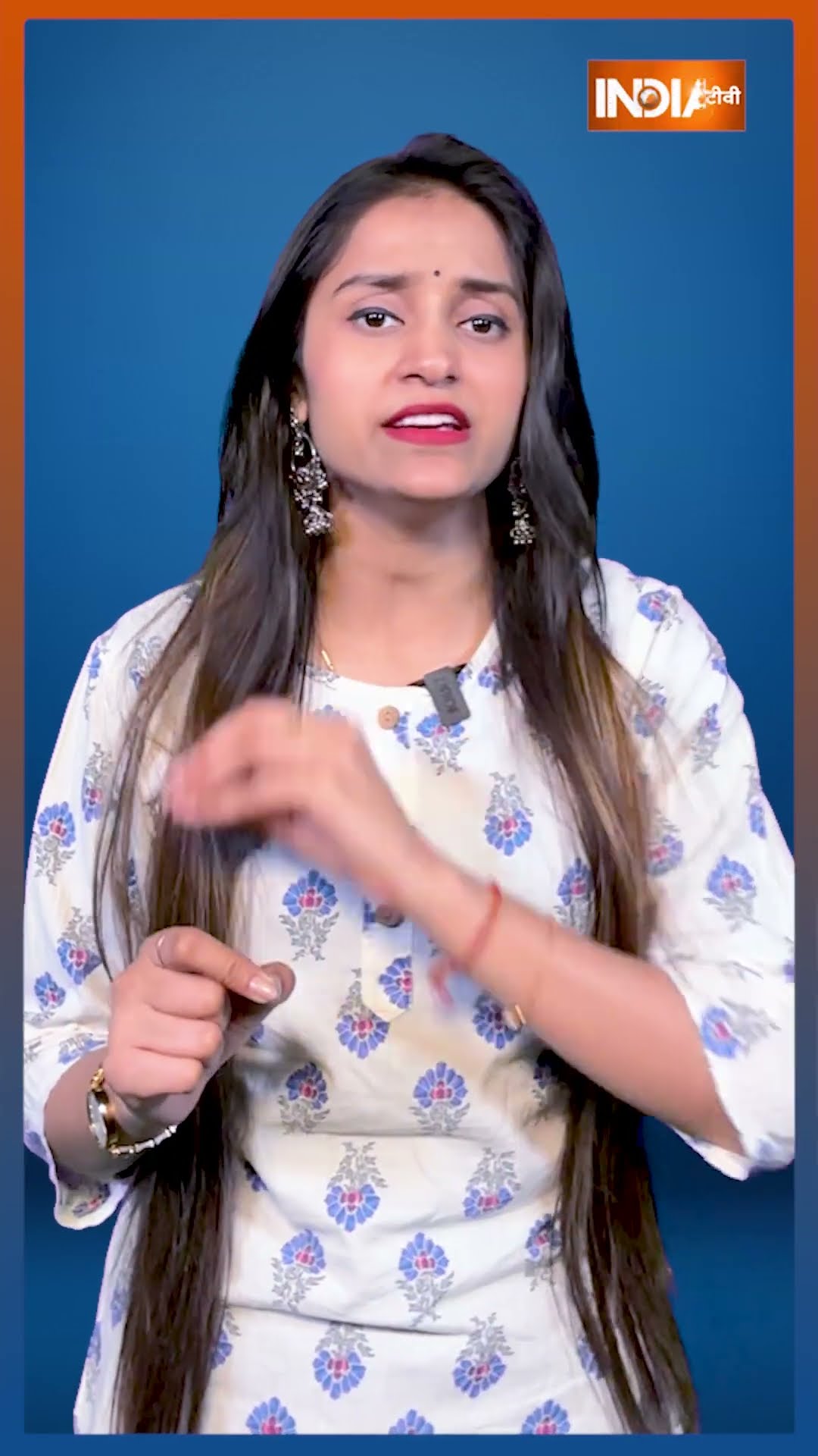 #upvidhansabha में पान मसाला-गुटका पर लगा Ban, जानें क्यों लिया गया ये फैसला? #vidhansabha #shorts