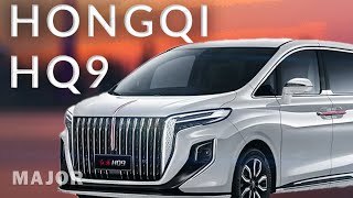 видео: HONGQI HQ9 роскошный минивэн, комплектация, особенность! ПОДРОБНО О ГЛАВНОМ картинка: HONGQI HQ9 роскошный минивэн, комплектация, особенность! ПОДРОБНО О ГЛАВНОМ