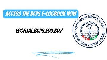 1  BCPS e-Logbook Login URL | Quick Access Guide
