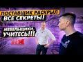 Мебельная фурнитура — поставщик раскрыл все секреты! FdM. Юрий Саблин