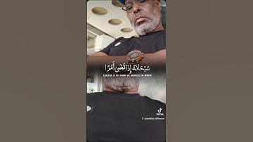 ما تيسر من الذكر الحكيم تلاوة خاشعة مؤثرة للشيخ عبد الباسط عبد الصمد رحمه الله #القران #اكسبلور #