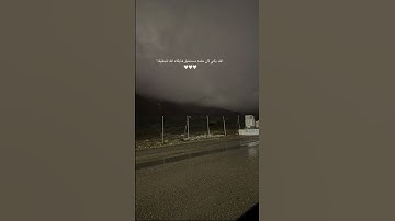 ارح قلبك ❤️ #quran #تلاوة_خاشعة #راحة_نفسية