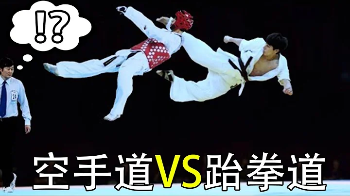 日本空手道能实战吗？空手道VS韩国跆拳道，那个武术更厉害？ - 天天要闻