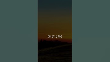 تلاوة رائعة للشيخ عبدالباسط عبدالصمد رحمه الله من سورة الشمس