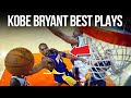 When Kobe Bryant Humiliated His Opponent