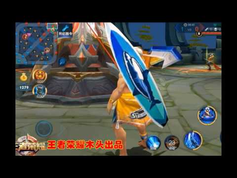 王者荣耀皮肤秀：夏侯惇夏日版皮肤3D视角赏析，独眼是男人的浪漫，技能特效肌肉男！