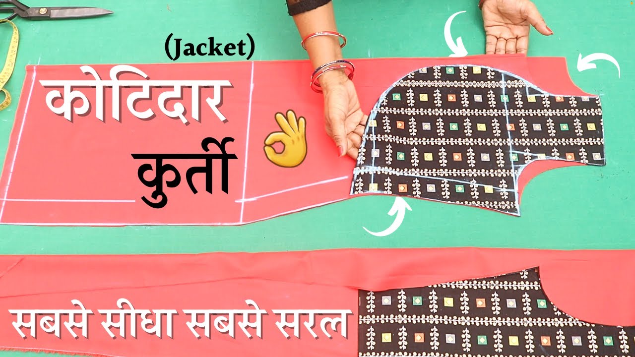 DIY Attached Long Koti Kurti Cutting And Stitching Full Tutorial - YouTube