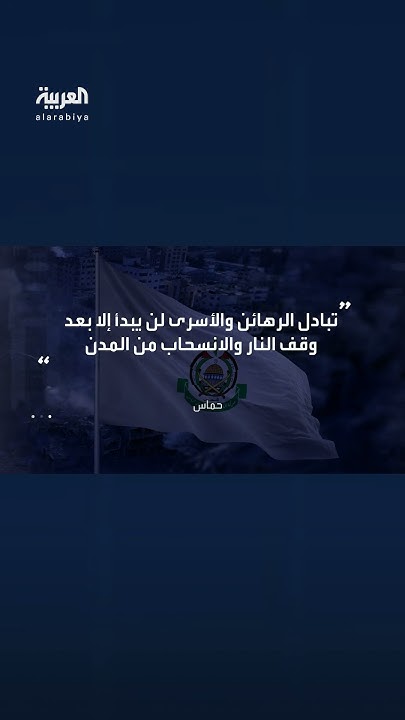 :          
 - نشر قبل 23 دقيقة