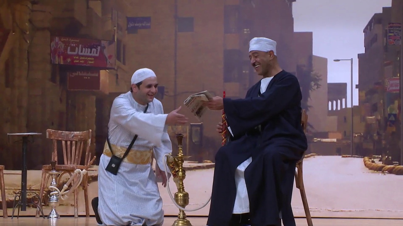 عيب اللي بتقوله ده يا معلم احنا كبار