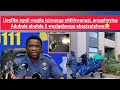 Usefike Egoli Wagila Izimanga UMkhwanazi Kwafa Izigebengu Ezu 5 Ezisatshwayo Zibulawa AmaphoyisaЁЯШ Usefike Egoli Wagila Izimanga UMkhwanazi Kwafa Izigebengu Ezu 5 Ezisatshwayo Zibulawa AmaphoyisaЁЯШ