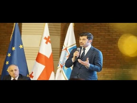 კსუ-ს წარმომადგენლები პირველი დემოგრაფიულ ფორუმს დაესწრნენ 14.12.2017 კსუ/CIU