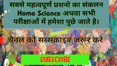 How to crack TGT/PGT/UGC-NTA-Net/Jrf. ICAR-NET/SRF Home Science Exam. Practice SET ||7||