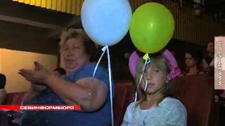 15 07 2014 ОТКРЫТИЕ ДЕТСКОГО ФЕСТИВАЛЯ В ЯЛТЕ видео Приглашаем на международный детский творческий фестиваль “SEA & ART”