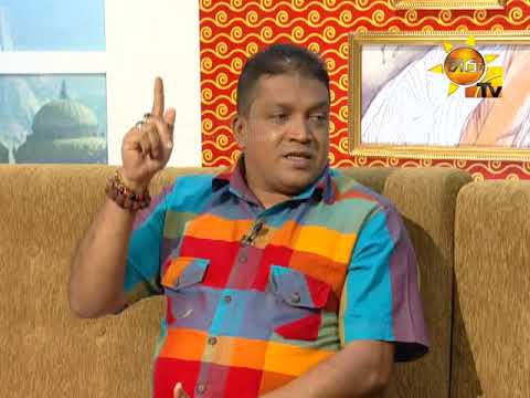 vindaneeya udasana|eng