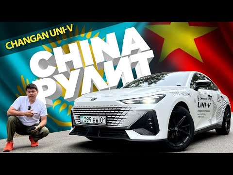 Элантра из казахстана